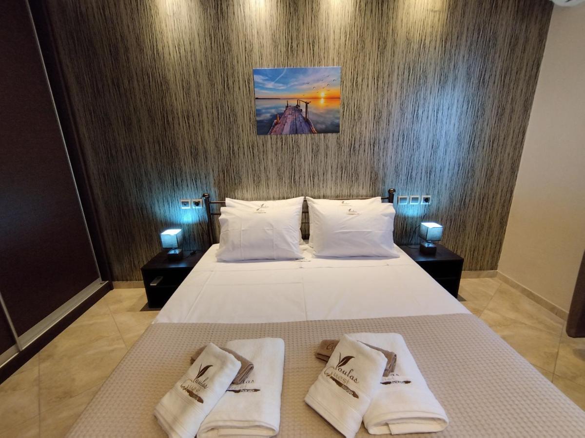 Voulas Guest House Волос Екстер'єр фото